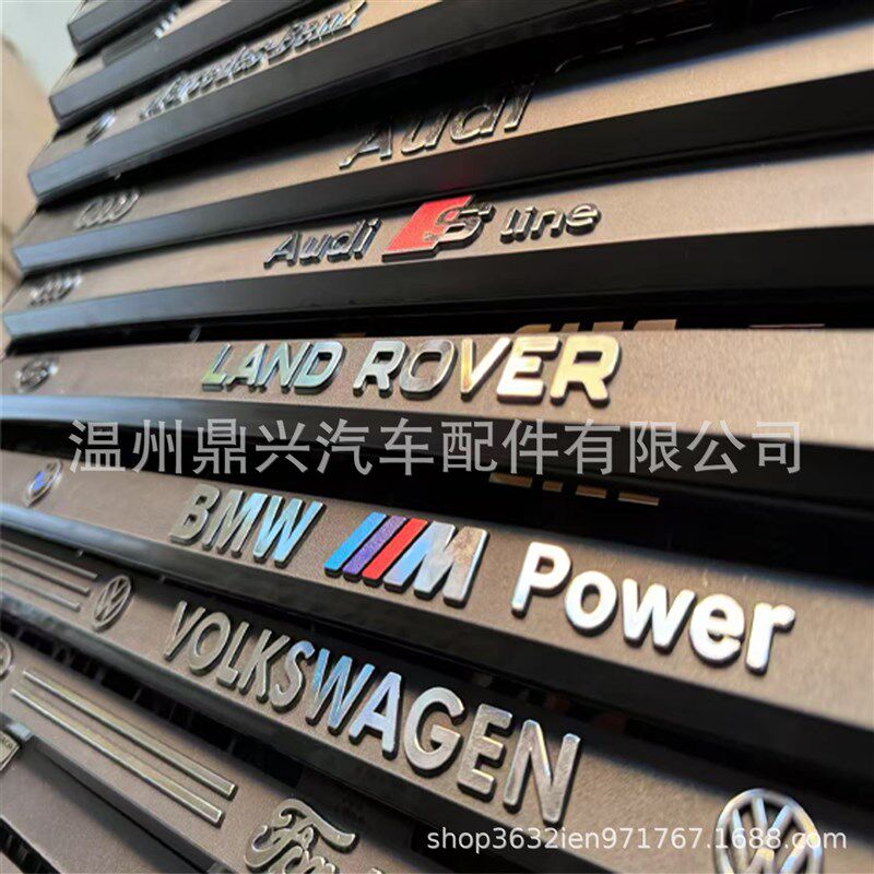 厂家直供汽车车牌框欧规ABS车牌架欧洲改装车牌托汽车用品