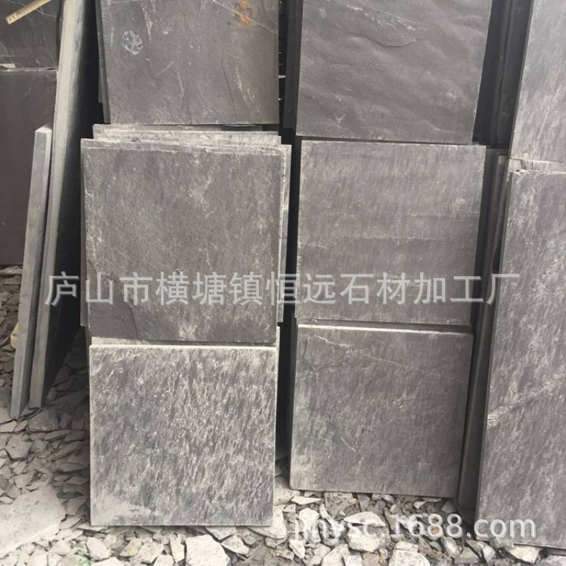 板岩地板 黑灰色仿古砖 青石板岩 建筑工程石 60*60cm 尺寸随选