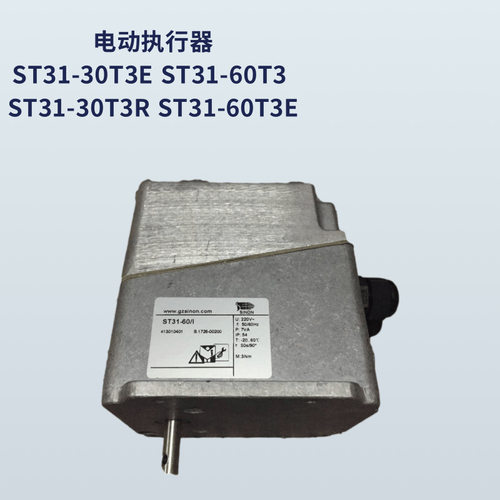 ST31系列多型号可选优选