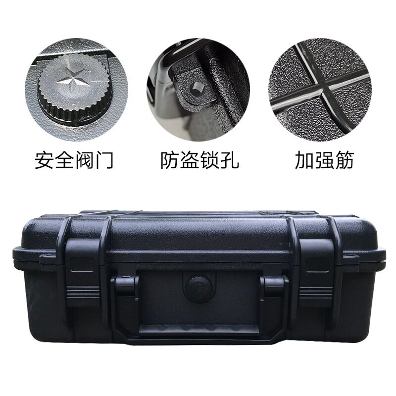设备器材厂家直销行李塑料子工具拉杆箱箱防护摄影箱箱直销