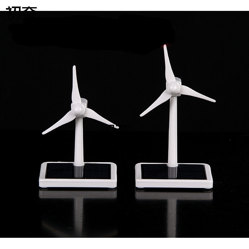 汽车摆件太阳能风车模型儿童玩具文化/体育周边
