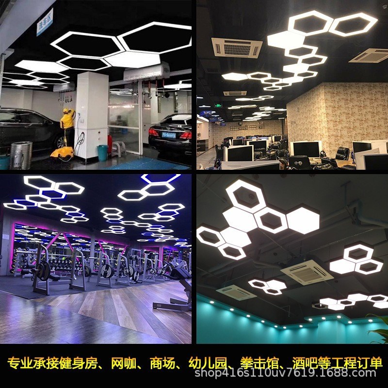 六边形造型吊灯 创意led蜂巢办公室健身房网咖工业风菱形六角灯具