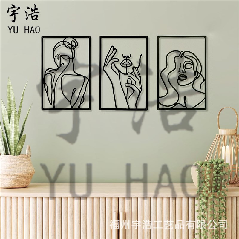 金属简约壁挂艺术墙饰 3件套 抽象线条女性身体与面孔造型线条画