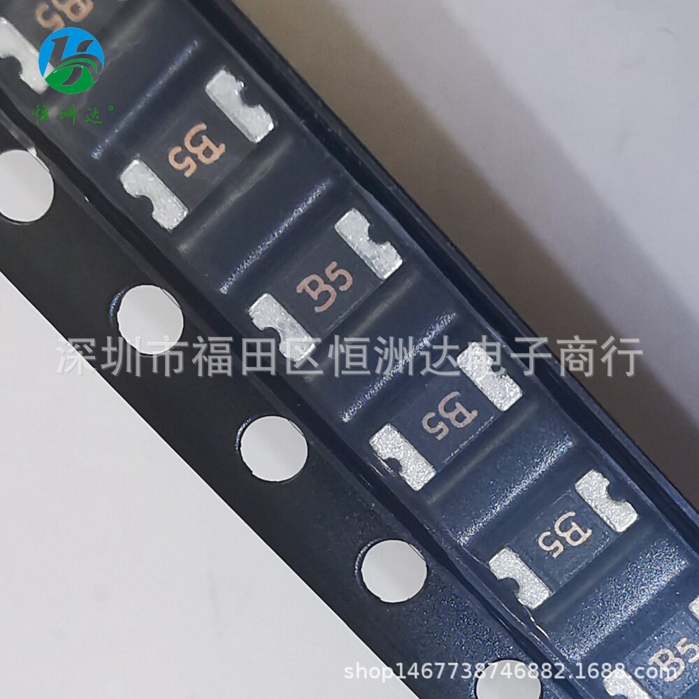 PPTC自恢复保险1206 0.5A 13V 500mA丝印B5 贴片保险丝现货B5 SMD