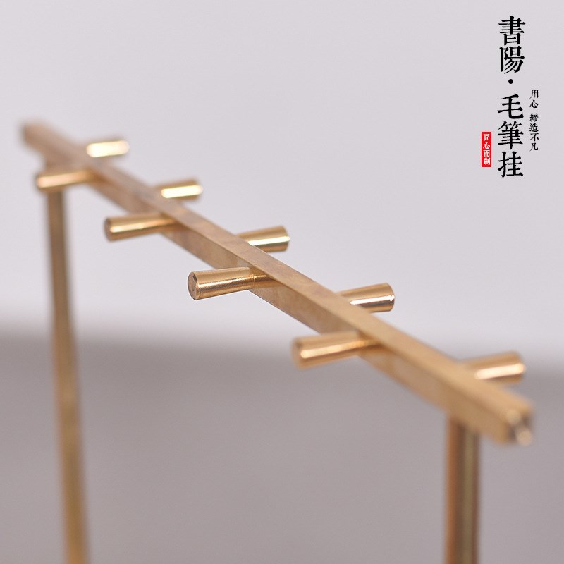 文房四宝铜笔架毛笔挂复古学生初学者笔架摆件展示架书法用品