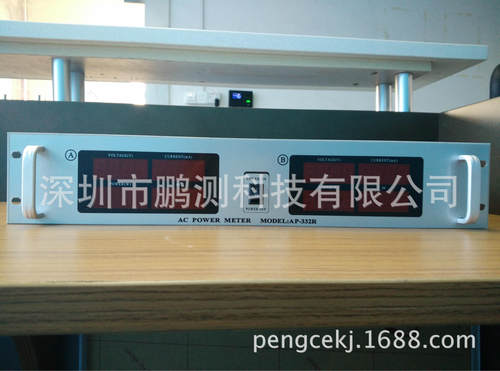 厂家直销-功率计PT1000 质量保证 价格优惠