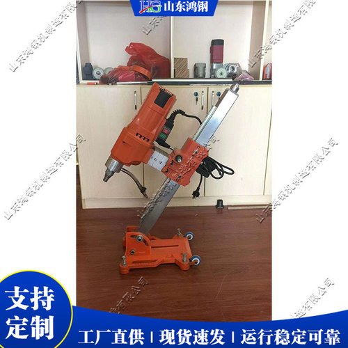 混泥土电动钻孔机 钻孔打孔机生产厂家 电动便携式无尘工程水钻机