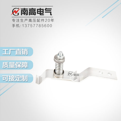 南高 ZN85接地装置 VS1真空断路器/PT手车配件