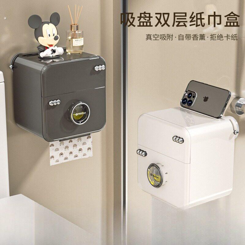 吸盘化妆室卫生纸盒壁挂免打孔厕所抽取式卫生纸卷筒卫生纸防水收