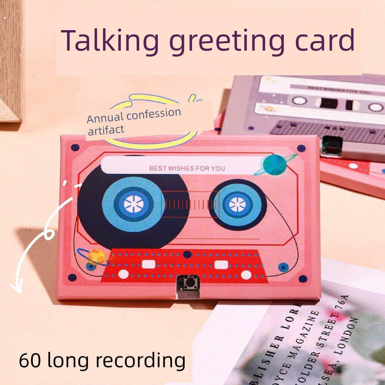 覆古可录音贺卡芯片录音带留声机音频音乐盒生日贺卡祝福表白