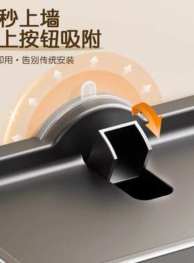 吸盘纸巾盒卫生间厕纸盒免打孔壁挂式厕所卷纸抽纸盒卫生纸置物架