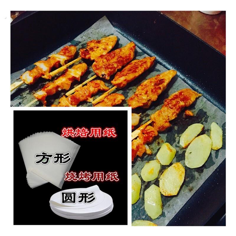 食不粘器具油光耐高温矽油纸 蛋糕 烘焙工具油纸托长方形烤箱用