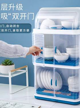 碗柜家用农村厨房放碗收纳多功能沥水碗架子经济型置物架落地多层