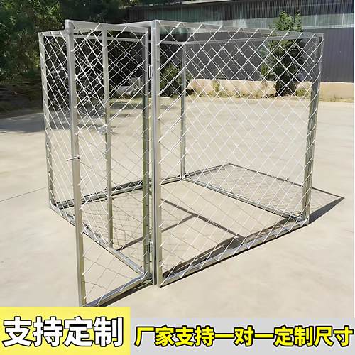 户外大中型犬专用加粗狗笼围栏封闭式加固鸡笼子实心大型镀锌全管