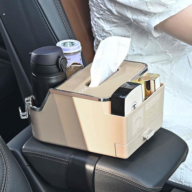 车载扶手箱纸巾盒收纳盒汽车储物盒抽纸盒车内纸抽盒多功能眼镜盒