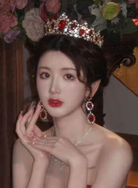 欧式复古红色皇冠新娘结婚十八岁生日宴会礼服王冠高级感女神发箍