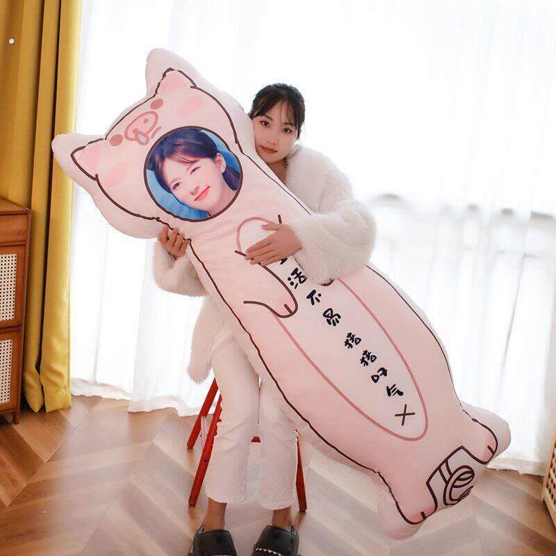 人形抱枕等身人偶长条玩偶人形男女朋友生日礼物头像照片睡觉夹腿
