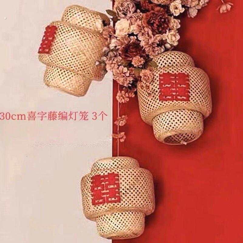 新中式婚纱摄影喜嫁风拍摄道具藤编镂空灯笼红背景装饰竹编灯笼