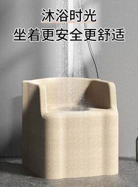 多功能蹲便改坐便椅浴室洗澡小沙发老人孕妇便携式移动马桶座椅凳