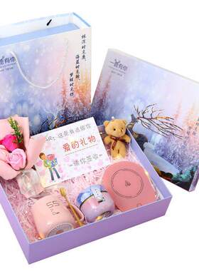 教师节礼物送老师厂家直销55度恒温杯套装实用创意生日礼物女闺蜜