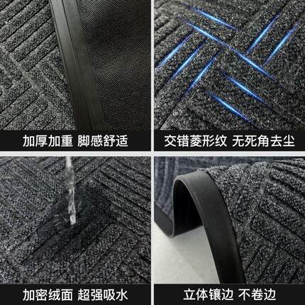 商用入户门地垫室外防滑防水进门除尘垫店铺户外门口进门脚垫地毯