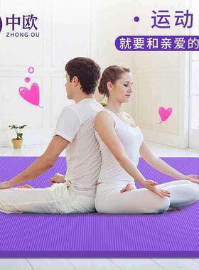 双人瑜伽垫200×180超大双人瑜伽垫防滑女孩加厚加宽加长健身舞蹈