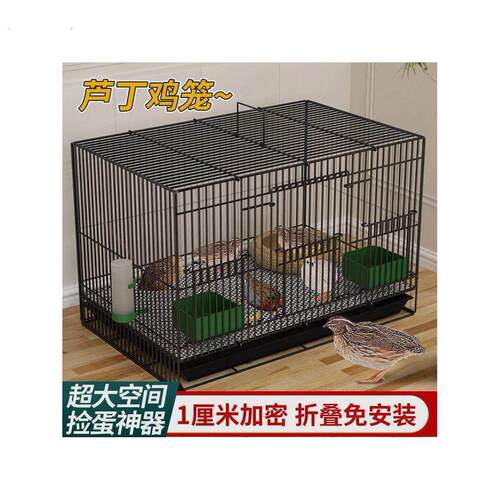 芦丁鸡专用养殖笼子家用加密大号芦丁鸡铁丝笼小鸡小鸭子鹌鹑鸟笼