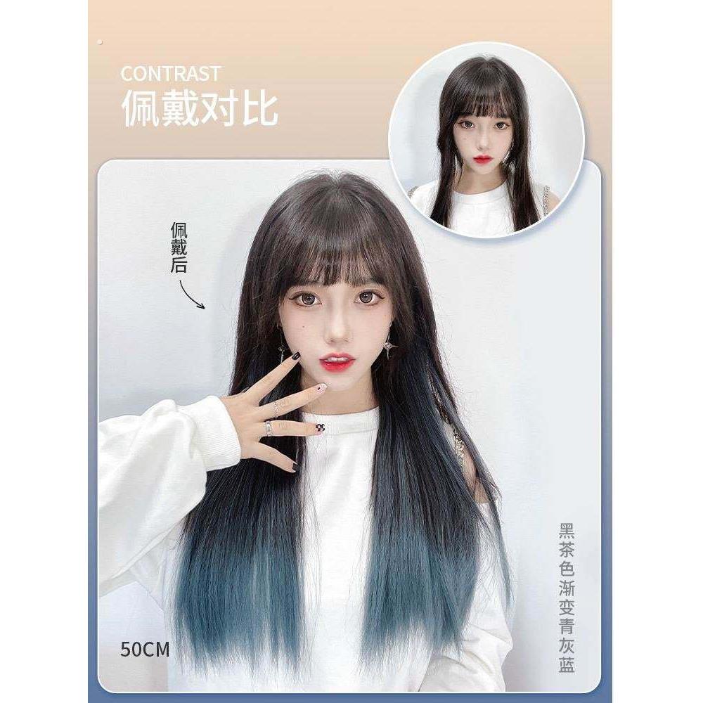 假发片女长发三片式挑染蓝绿色蓬松增发量巴黎画 画染渐层无痕接