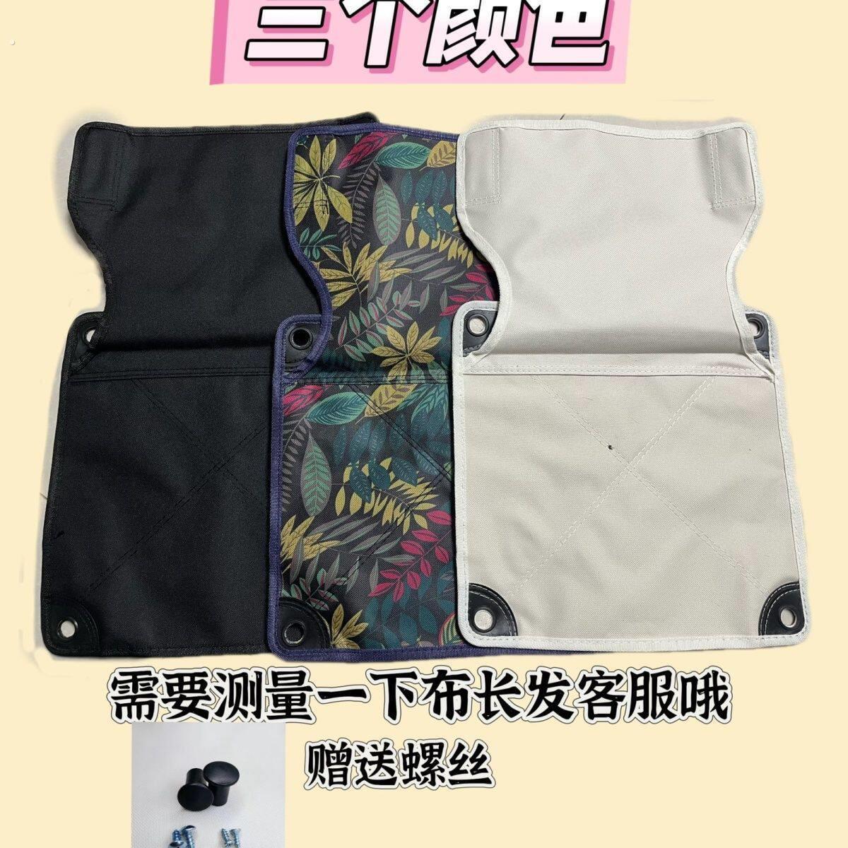 结实牛津布双层加厚耐用折叠椅替换布配件布椅子坐垫小马扎凳布面