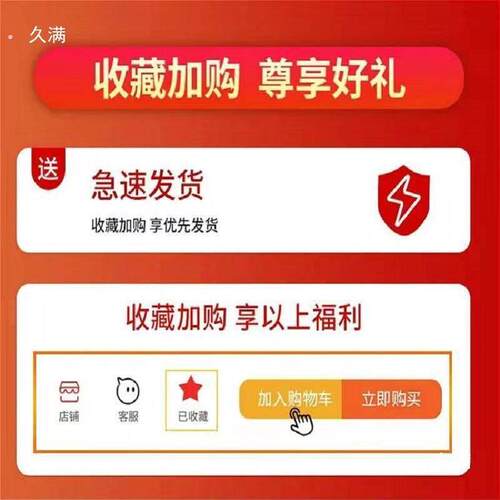 买一送二半挂车配件富华桥50变90变径套牵引销转换套鞍座牵引套