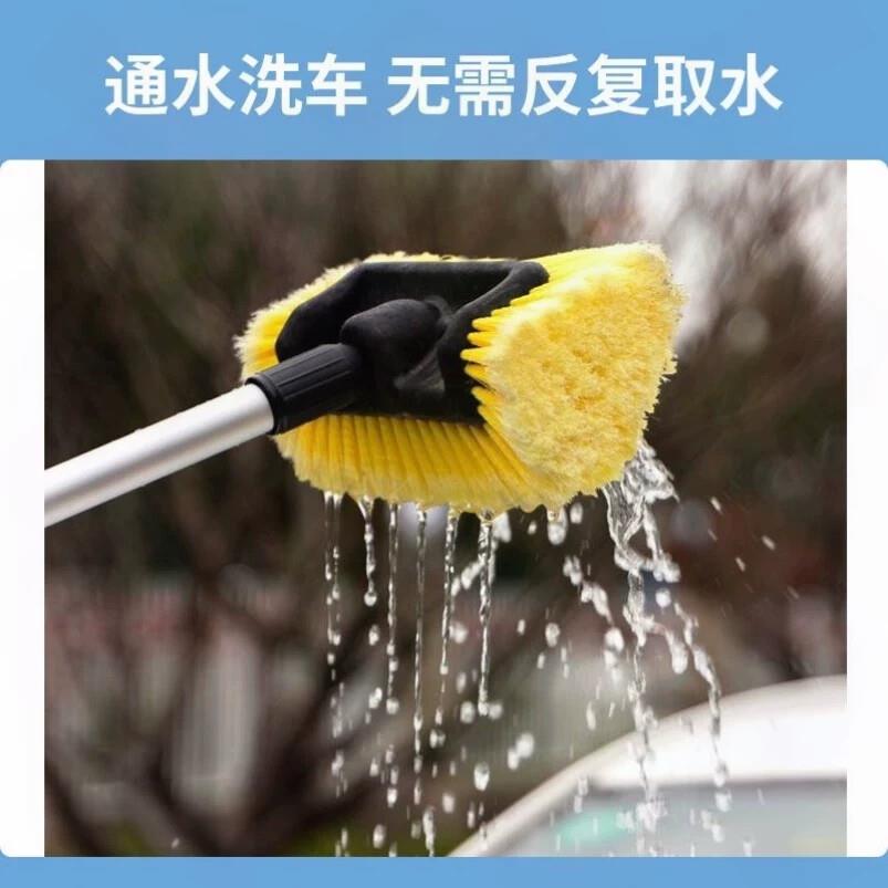 洗车神器五面软毛刷不掉毛专业汽车用品伸缩长杆通水软毛洗车刷