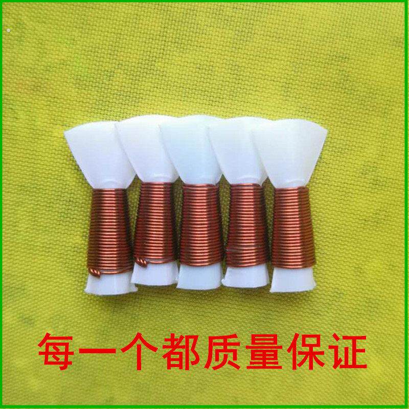 唢呐哨片 塑料 免修/直接可使用唢呐哨子/咪子唢呐叫口大号不定调