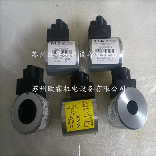 伊顿威格士线圈当天发货