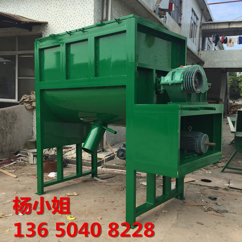 福建不锈钢搅拌机广西加热搅拌机腻子粉搅拌机双S叶片粉体搅拌机
