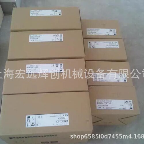 MADDT1205/1207/MBDDT2210/MCDDT3520/MDDDT3530/5540/003/053/52