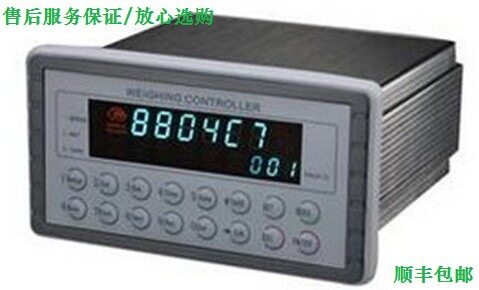 杰曼GM8804C-7/GM8804C7检重/分选秤称重控制仪表/动态检重控制器