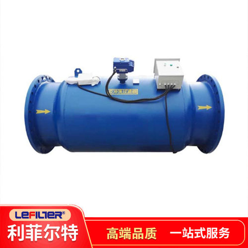利菲尔特 自清洗过滤器过滤效率高 PLC控制 化工循环水 智能化