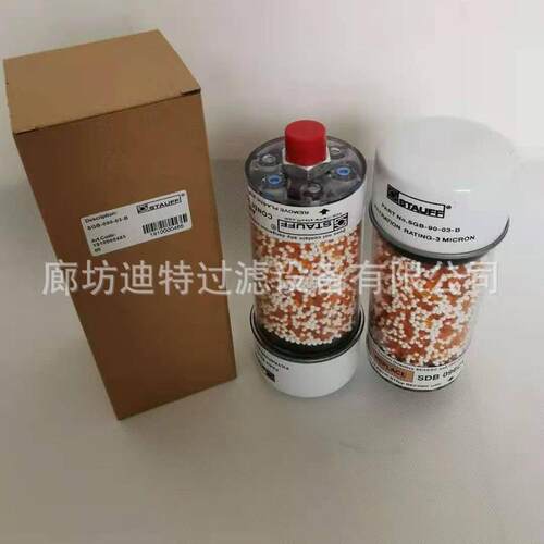 SDB121盾构机配件呼吸器滤芯