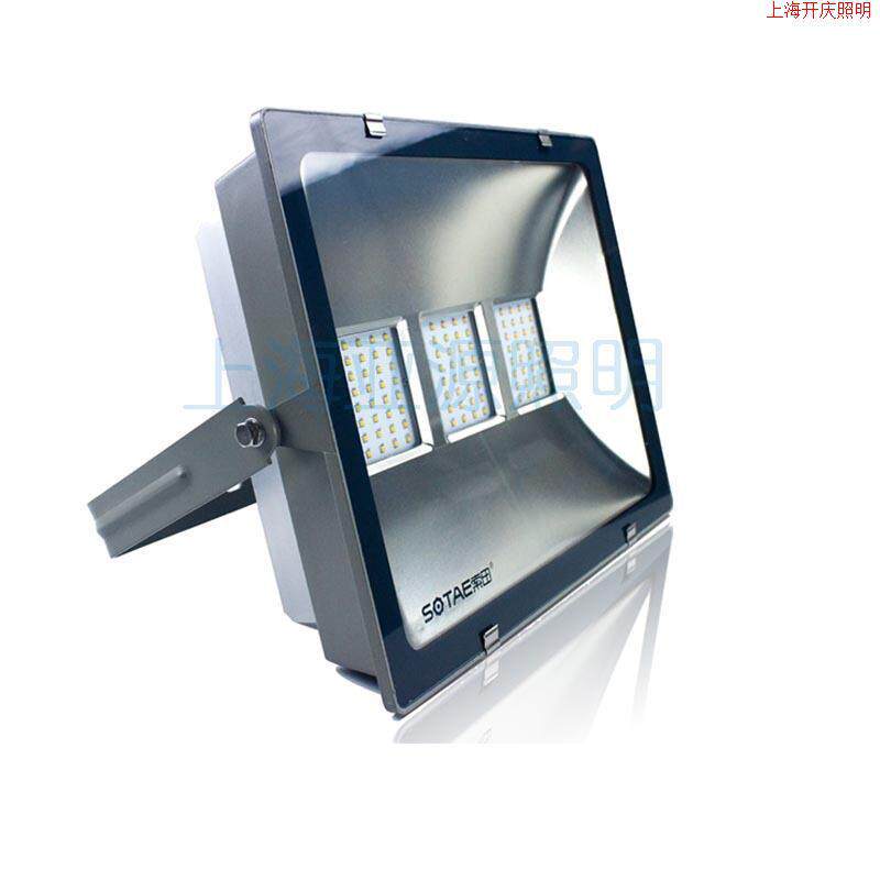 索田LED投光灯FG205180W/240W