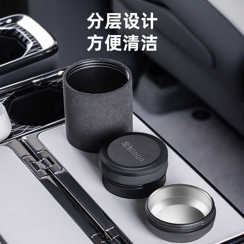 【一件代发】翻毛皮车载烟灰缸汽车用品夜光烟灰缸车用内装饰用品