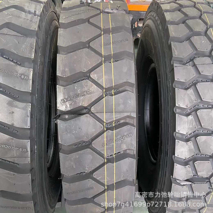 1200R20防爆胎矿山花纹重载