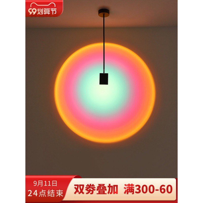 网红日落灯吊灯客厅洗墙拍照