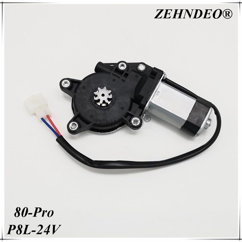 ZEHNDEO车窗电机DC24V大力矩