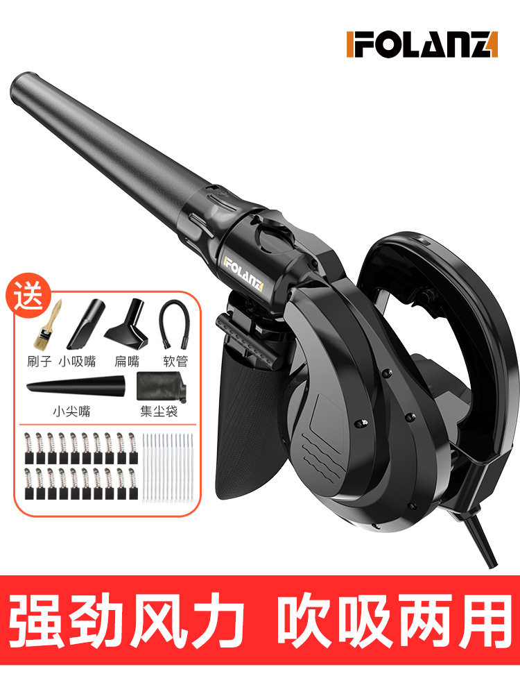 鼓风机电脑吹风机除尘器吹灰机大功率小型清灰吸尘器工业用n51