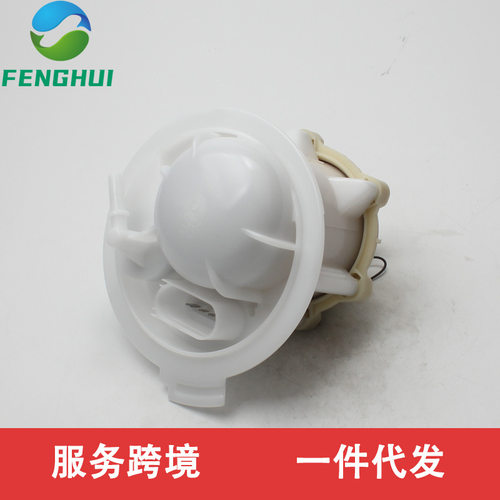 7L6919679D 7L8919679  P7L8919679UH 燃油泵滤清器