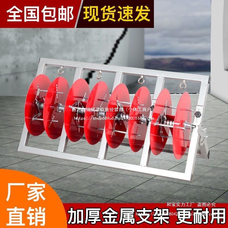 电线放线架放线盘放线器电工工具折叠BV线三线多线家装线放线神器