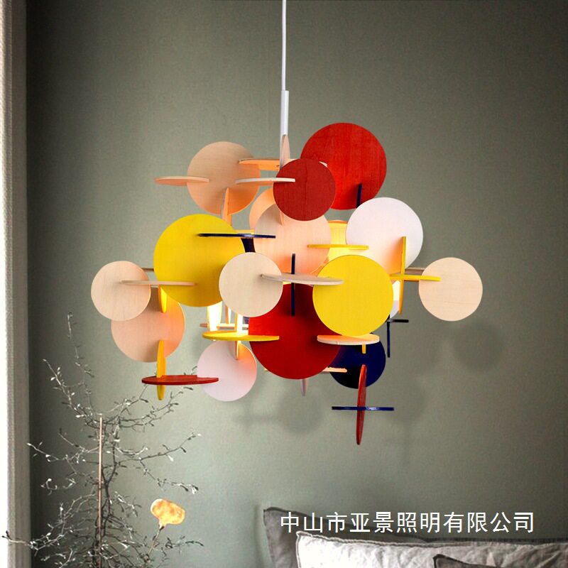 北欧七彩拼花木质积木吊灯儿童房卧室吊灯创意时尚个性家居灯装饰