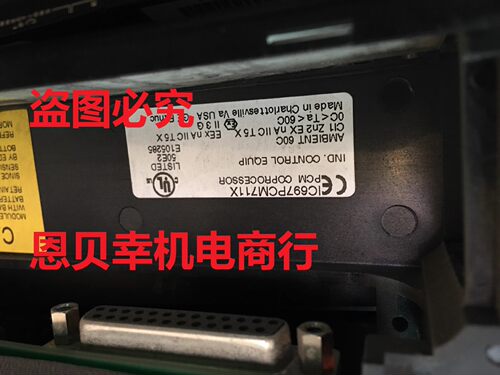 IC697PWR711K Power Supply