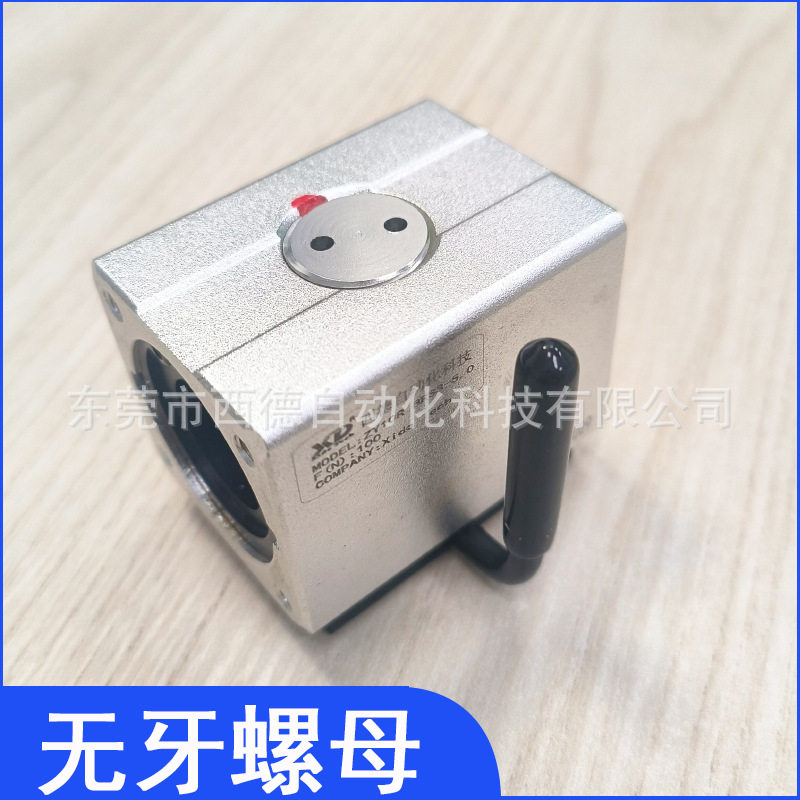无牙螺母ZY10R CRS3固定式无牙螺母仪器