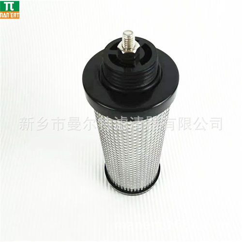 厂家销售FE36P配件压缩空气过滤器精密过滤器滤芯螺杆空压机过